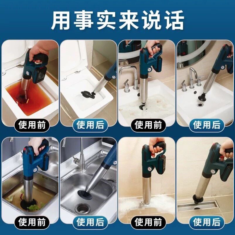 专业通下水道一炮通马桶强力电动管道疏通器