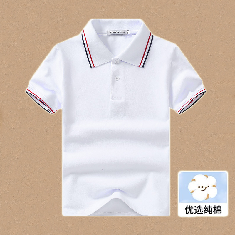 男童短袖POLO衫小学生校服巴拉中大童白色T恤纯棉女童半袖t恤班服-封面