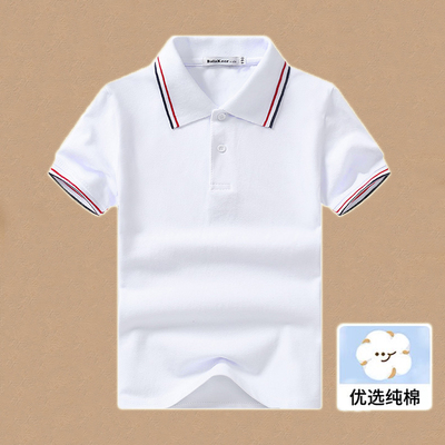 男童短袖POLO衫小学生校服巴拉中大童白色T恤纯棉女童半袖t恤班服