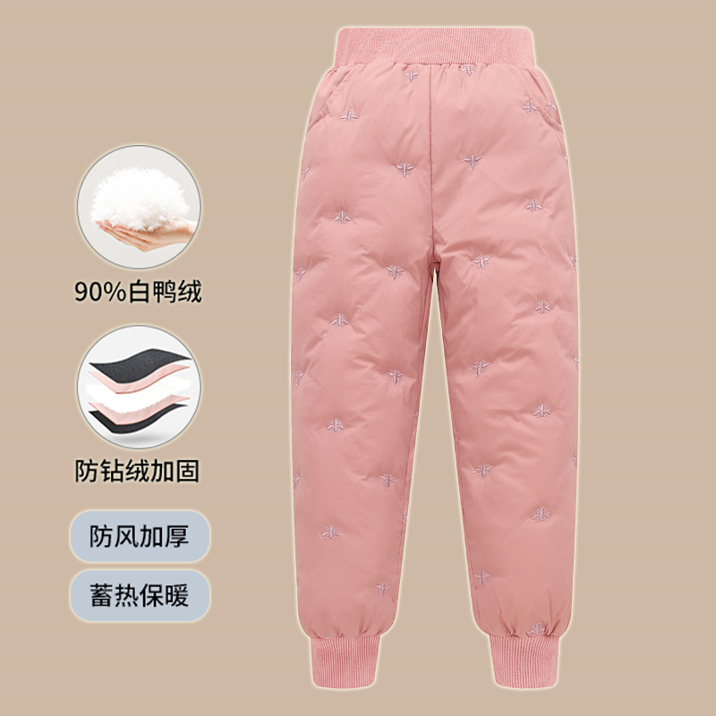 儿童羽绒裤加厚保暖校服神器