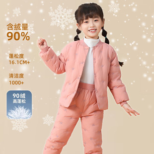 儿童羽绒服内胆套装女童校服神器冬季打底加厚内搭男童小学生内穿