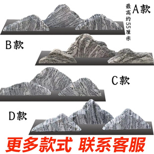 户外石雕切片组合天然泰山石雪浪石假山石风景石枯山水景观室内外