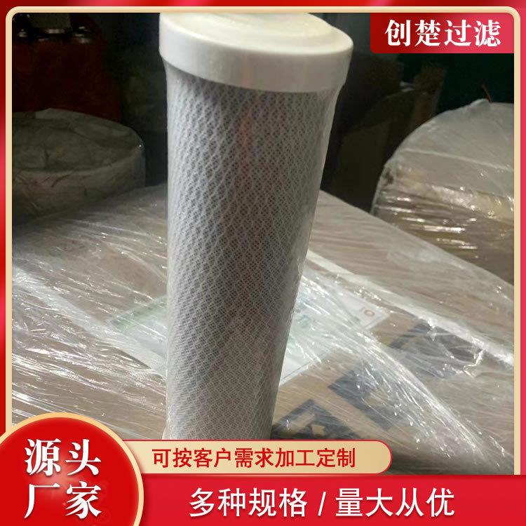 抗燃油过滤器RLR41B10B起锚机循环油滤芯