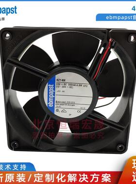 全新原装4214H紧凑型风机24V4.3W12038散热风扇