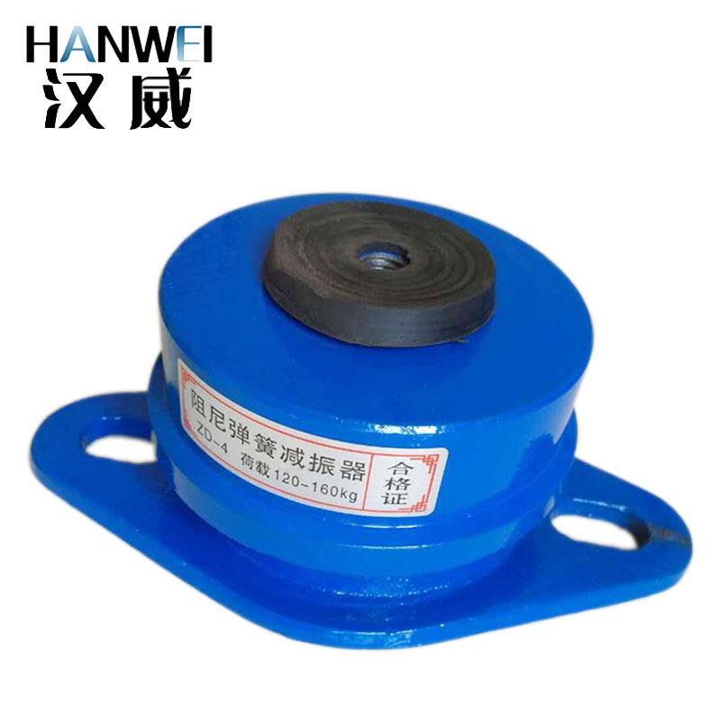 zd型阻尼弹簧减震器水泵空调阻尼弹簧减振器风机弹簧减震器