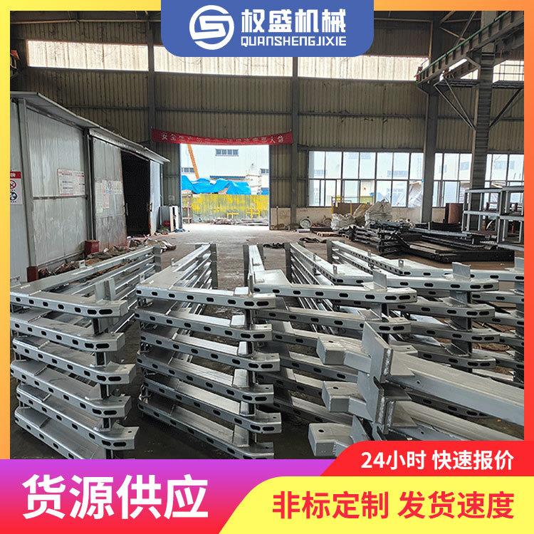 权盛钣金精密加工金属折弯焊接表面处理可选质量保证来图