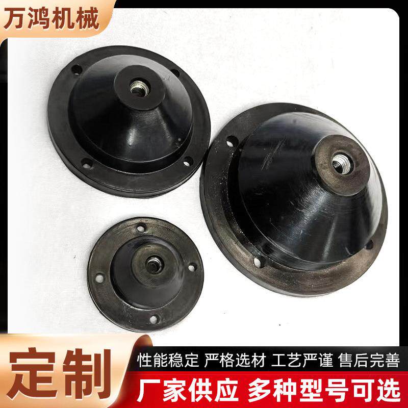 JGF橡胶减震器风机剪切隔振器水泵减震垫阻尼弹簧减振器现货