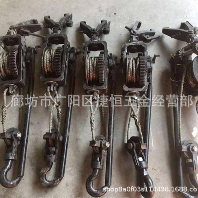 便携式3吨5吨手动回柱器矿用齿轮拔柱器HH2-2型手动回柱器