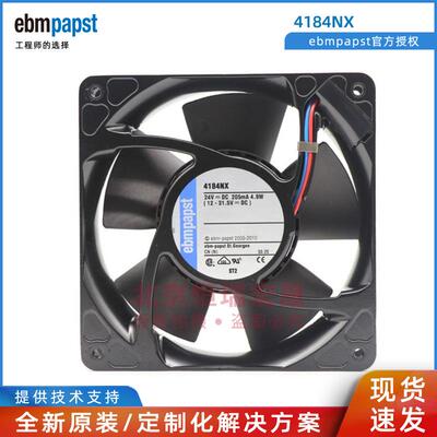 全新4184NX24V12038紧凑型轴流风扇4.9W
