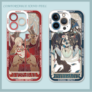 崩坏星穹铁道万敌那刻夏手机壳适用小米Civi3红米K70至尊版苹果16