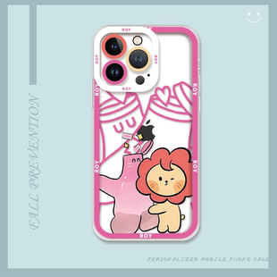 哈哈HUG王源roy6手机壳适用红米K50小米civi3荣耀200pro苹果15pro