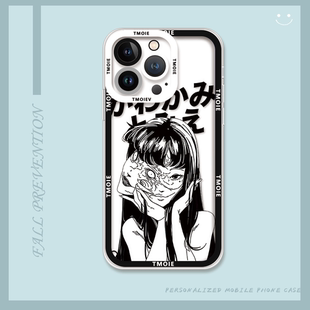 美成欲望川上富江漫画硅胶手机壳适用一加13华为Mate40小米15红米