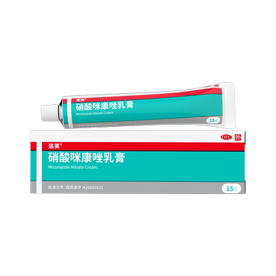 【洛芙】硝酸咪康唑乳膏2%*15g*1支/盒