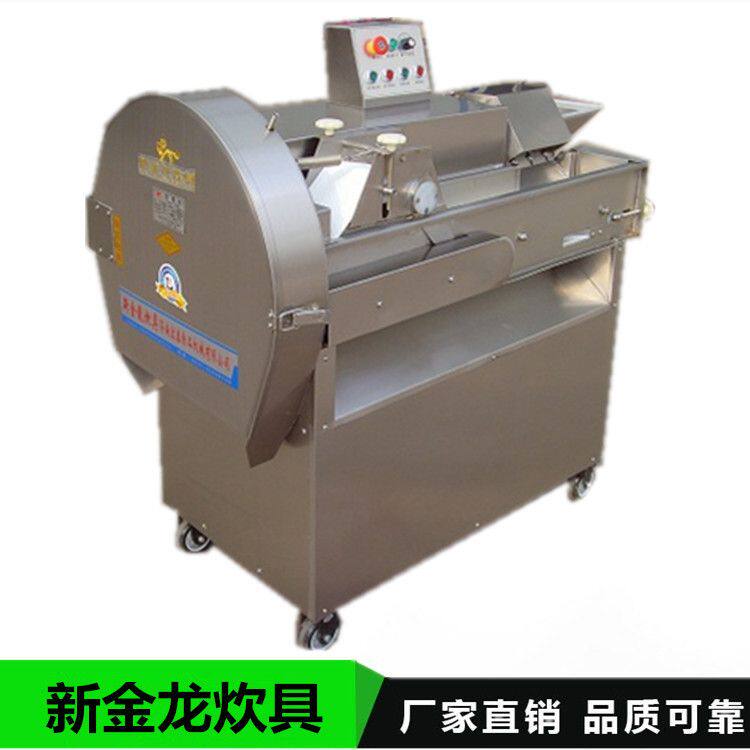 厂家直销切菜机 大型丁丝片段切菜机咸菜榨菜酱菜切片切丝机商用