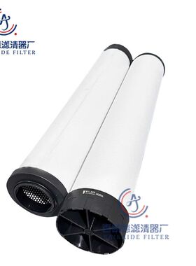 干燥机精密过滤器滤芯D220X1 D430XA D430X1 D620XA D620XAA现货