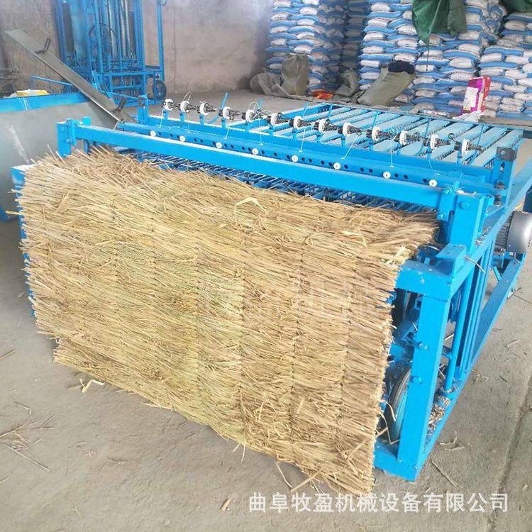 定制多针稻草芦苇编织机 防风栅栏电动草帘机 自动切边锁边编草机,机械设备,其他机械设备,淘宝优惠券,粉丝福利购,淘宝优惠卷
