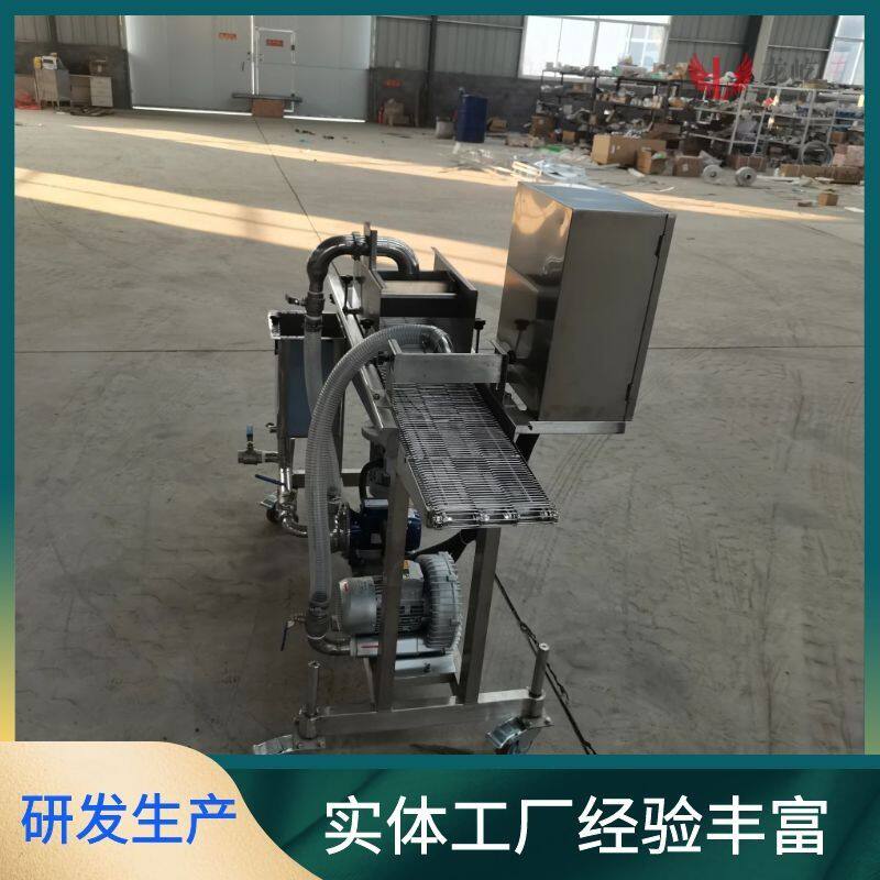 小型薯条上面浆机 瀑布式裹稀浆上浆机 全自动薯条油炸机促销