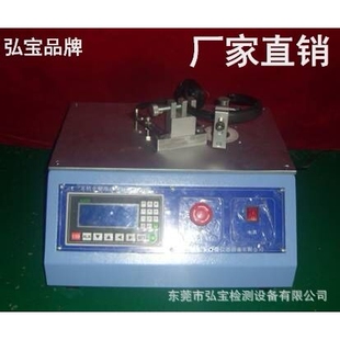 头戴式耳机滑行寿命测试机 头带耳机杆拉伸寿命试验机 PLC控制