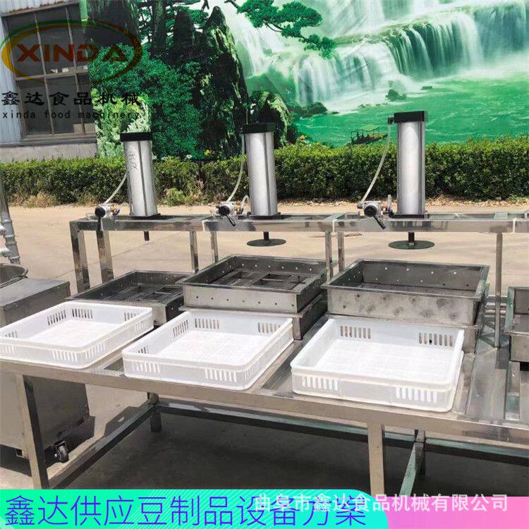 多功能豆腐机加工设备 自动泼脑豆腐机现做现卖 操作简单易学