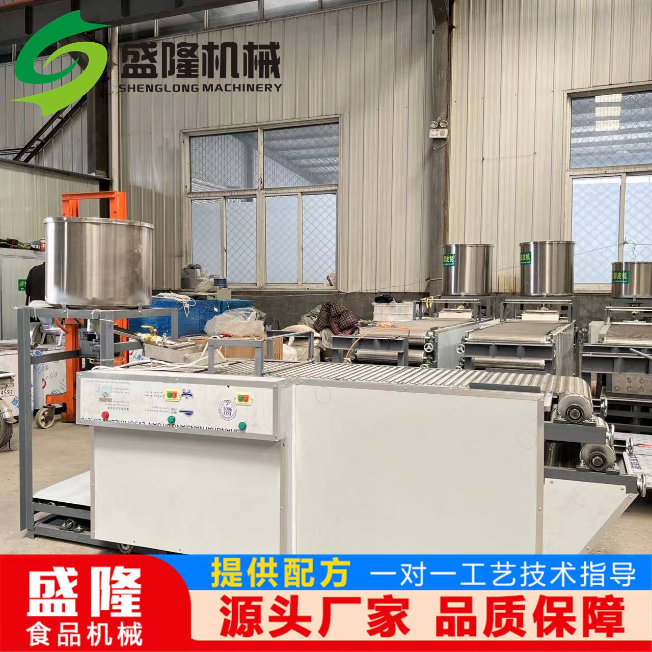 全自动小型豆腐皮机做豆腐皮千张的机器生产素鸡机器厂家