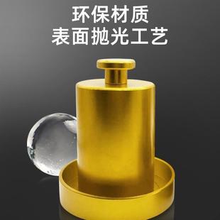 酒吧调酒出口日本自动压冰球机Ice ball制冰球机快速制大冰球模具