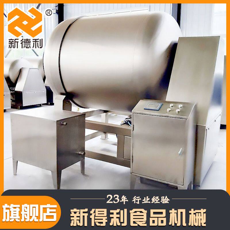 不锈钢鸡翅腌制机器全自动酱料变频真空滚揉机大型泡爪入味设备