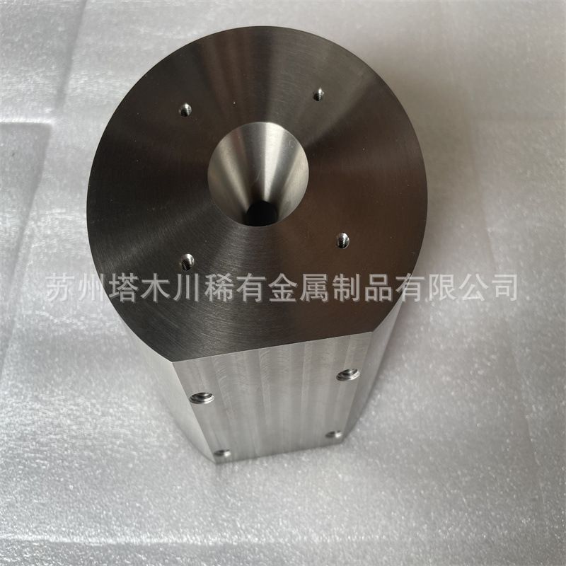 W252钨镍铁合金加工件W90机械配重用钨镍铁异型加工件90钨镍铁块