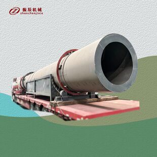 矿粉煤泥烘干机生产线 褐煤滚筒烘干设备 内部打散干燥机厂家