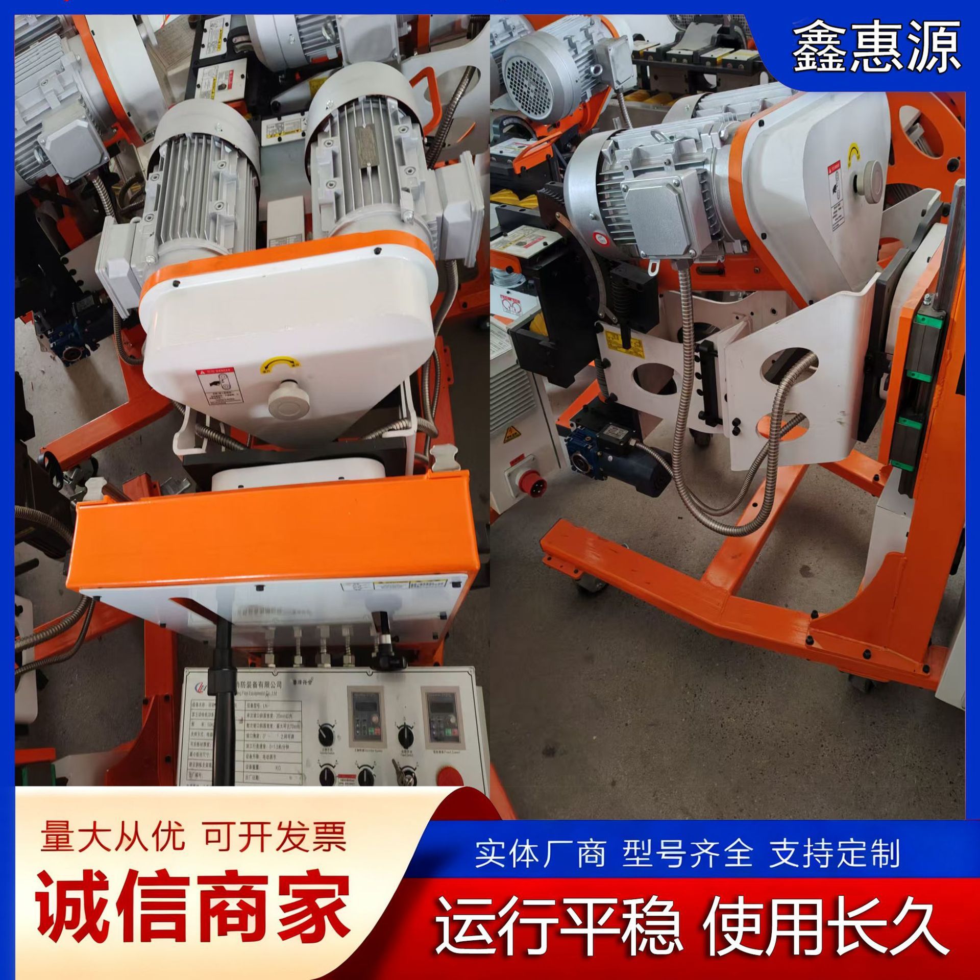 定制长条形不锈钢平板自动倒角机钢板铣边机器金属小板材坡口机