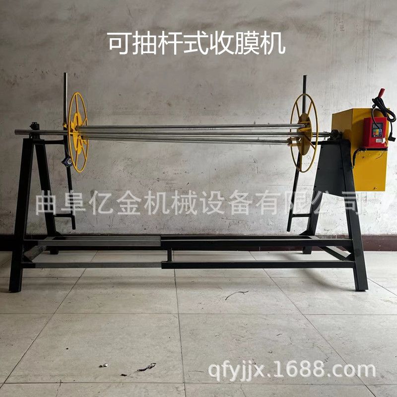 撤膜神器遥控170汽油收膜机撤大棚收膜撤膜机电动大棚卷膜机
