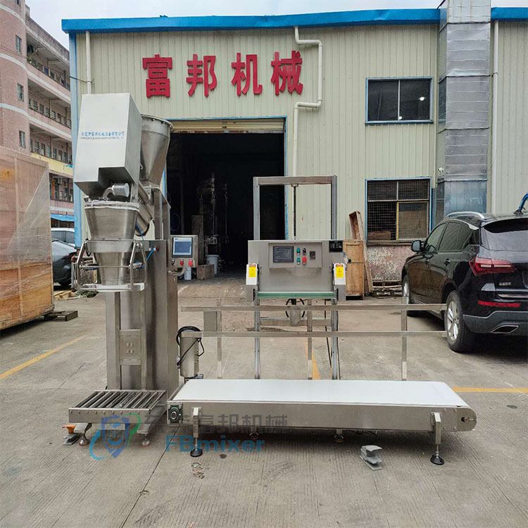 广东大袋半自动食品粉末包装机灌装敞口袋50kg一袋苏打粉化工粉末