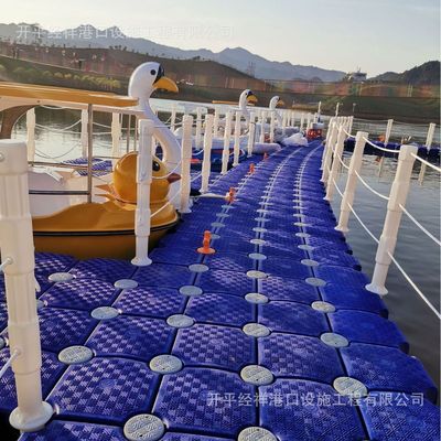 -厂家直销水上浮筒平台游泳池水上表演舞台观景浮桥公园游船码头