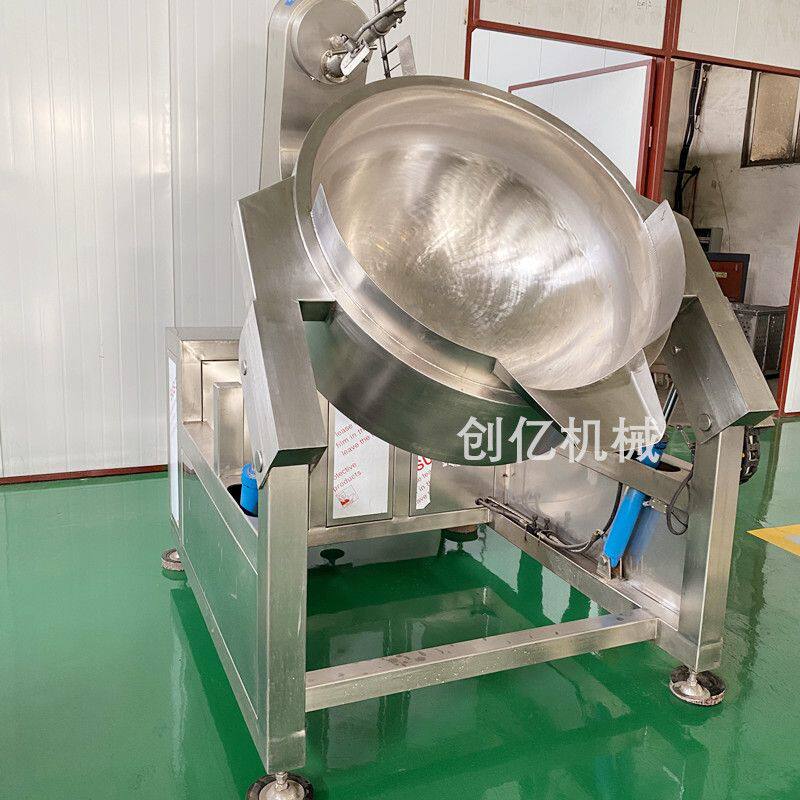 商用辣椒酱炒料机 工厂用大型炒料机 多功能全自动智能炒菜机器人