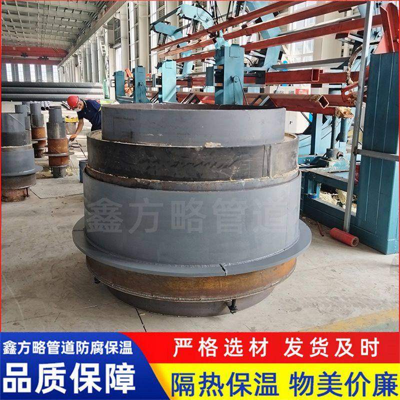 井壁外套防水密封补偿节零泄露非金属穿墙密封预制井壁密封装置,五金/工具,工业管道及配件,淘宝优惠券,粉丝福利购,淘宝优惠卷