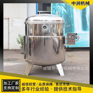 红薯干真空糖化机 软糯地瓜干加工设备 全自动负压浸糖锅