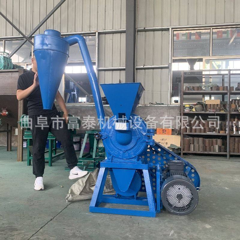 定制不锈钢中草药材磨粉机 艾草葛根三七三七打粉机 稻壳果壳粉碎,农机/农具/农膜,农产品加工设备,淘宝优惠券,粉丝福利购,淘宝优惠卷