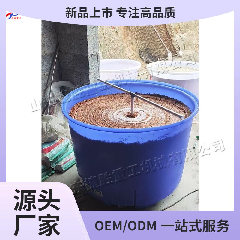 恒温种子催牙桶 控温小麦玉米发芽催种机 小型智能型粮食催芽器