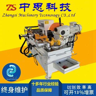 中思NC425CNC全自动切管自动送料切管机方圆管下料用切割机数控