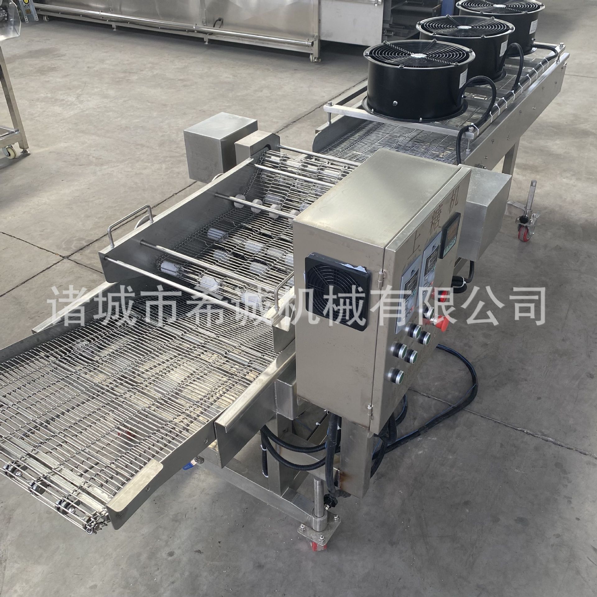雪枣麻枣大京果上糖机 全自动裹糖设备精准控温 油京果裹浆机器