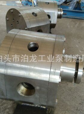 供应 YCB保温圆弧泵 圆弧保温夹套泵 保温夹层石蜡输送泵 树脂泵