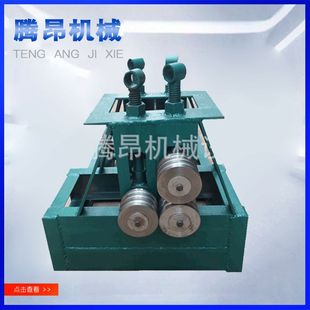 卷板机式三辊卷板机全自动卷板机三辊电动卷圆机卷板机三辊卷筒机