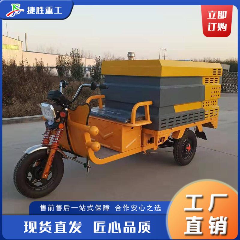 电动高压清洗车 三轮路面墙面污垢清洁车 景区公园座驾式清污车