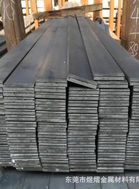 德国C35圆钢1.1180钢板 AISI1035冷板1.0501 C35E4弹簧钢带S35C棒