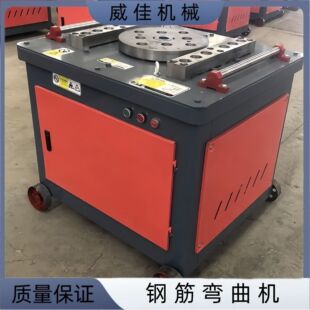 GW50电动钢筋弯曲机 螺纹钢打弯机 数控加重折弯机