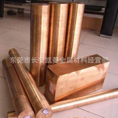 国标环保C5191磷铜棒 QSn6.5-0.1磷青铜棒 C54400磷铜管 磷铜丝
