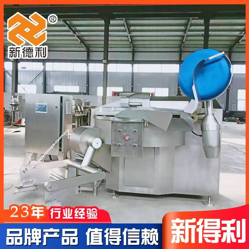 大型丸子肉馅变频斩拌机304不锈钢鱼糜斩泥机商用预制菜加工设备,清洗/食品/商业设备,肉制品加工设备,淘宝优惠券,粉丝福利购,淘宝优惠卷