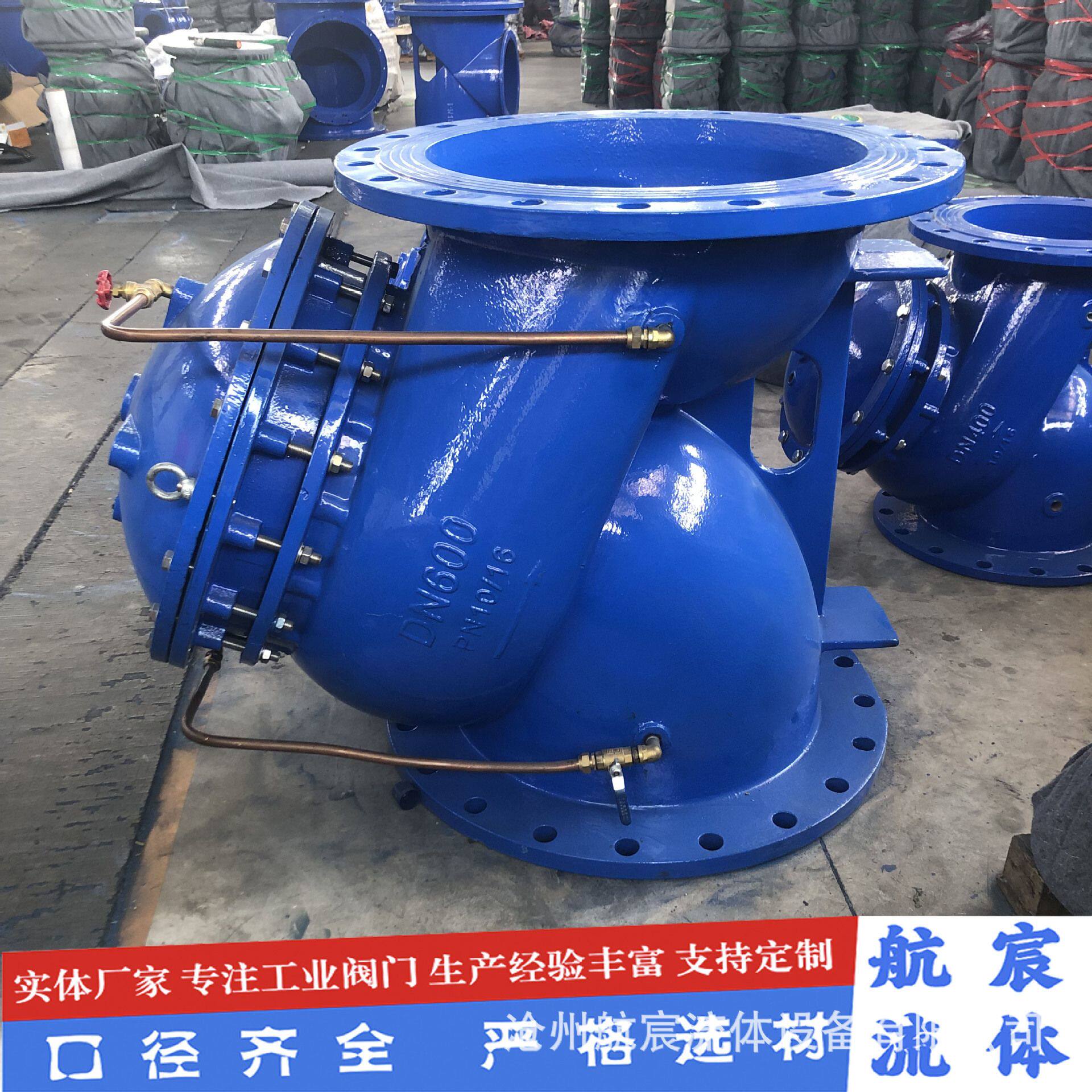 JD745X多功能水泵控制阀隔膜式止回阀水利控制阀防水锤流量控制