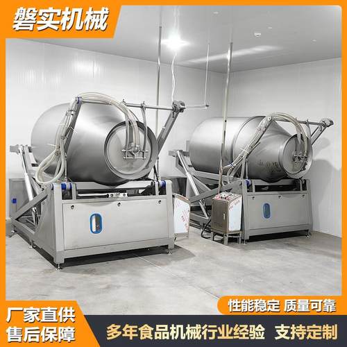 酱牛肉腌制机不锈钢鸡叉鸡柳搅拌腌制设备辣白菜全自动真空滚揉机
