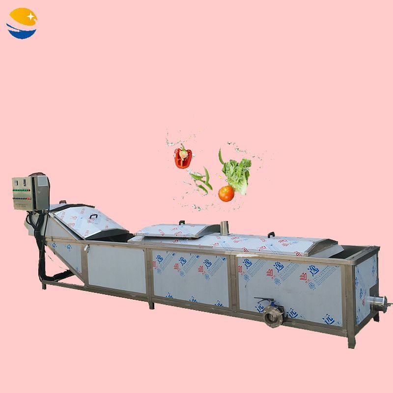 加工定制芸豆蒸煮生产线 胡萝卜片漂烫机 东北粘玉米蒸煮一条线,清洗/食品/商业设备,预煮机,淘宝优惠券,粉丝福利购,淘宝优惠卷