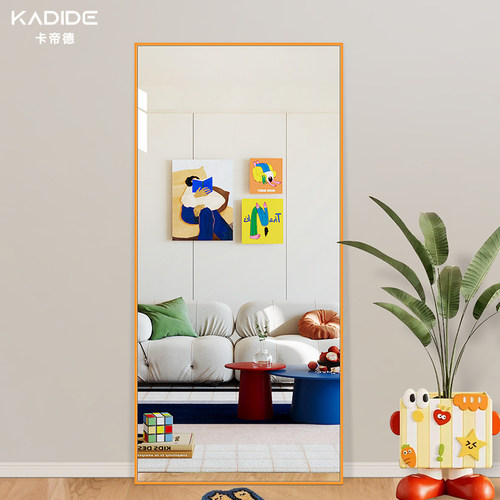 极简铝框多巴胺穿衣镜橙色家用全身镜壁挂防爆落地服装店试衣镜子